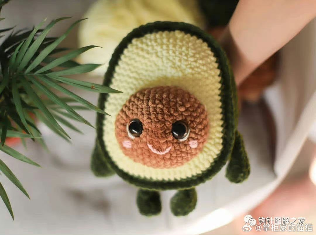 Crochet Pattern: Cute Avocado Baby Doll Tutorial