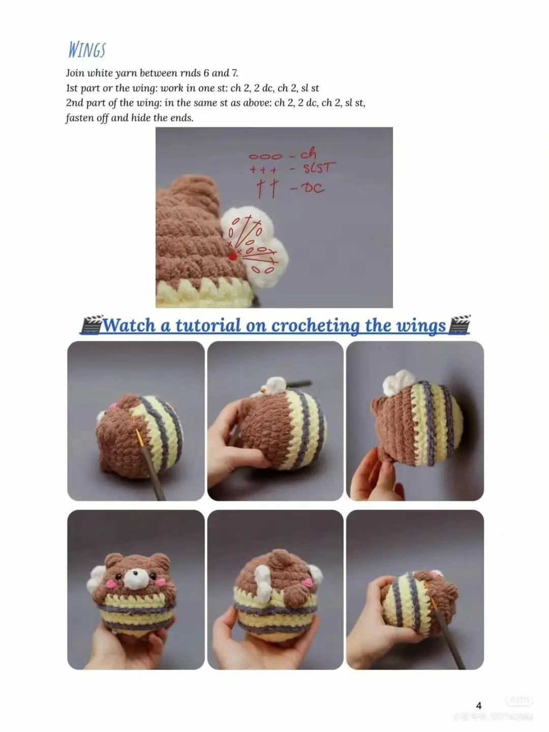 Crochet Pattern: Cute Bear Bee Amigurumi - Brown, Yellow & Gray Striped Honeycomb Design