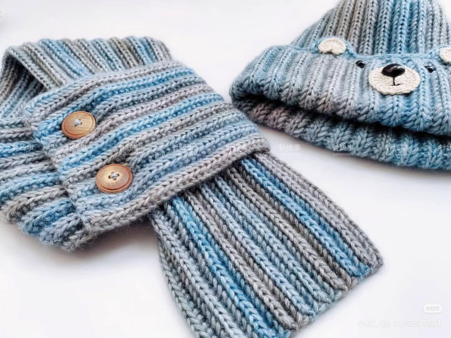 Crochet Pattern: Cute Bear Hat and Scarf Set