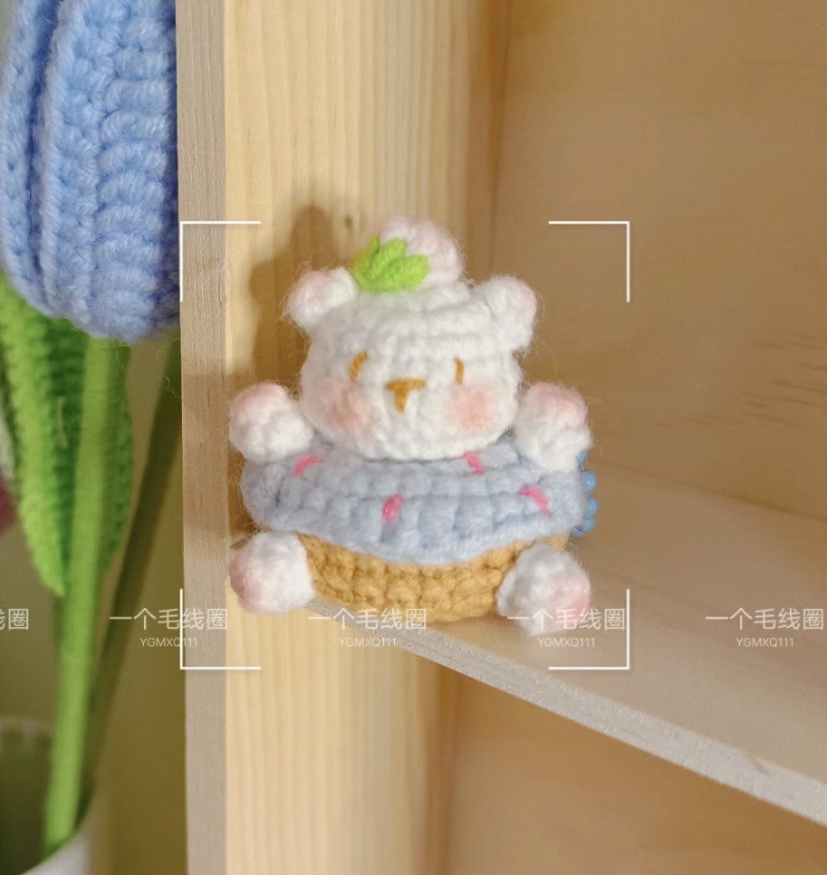 Crochet Pattern: Cute Bear in Donut with Frosting