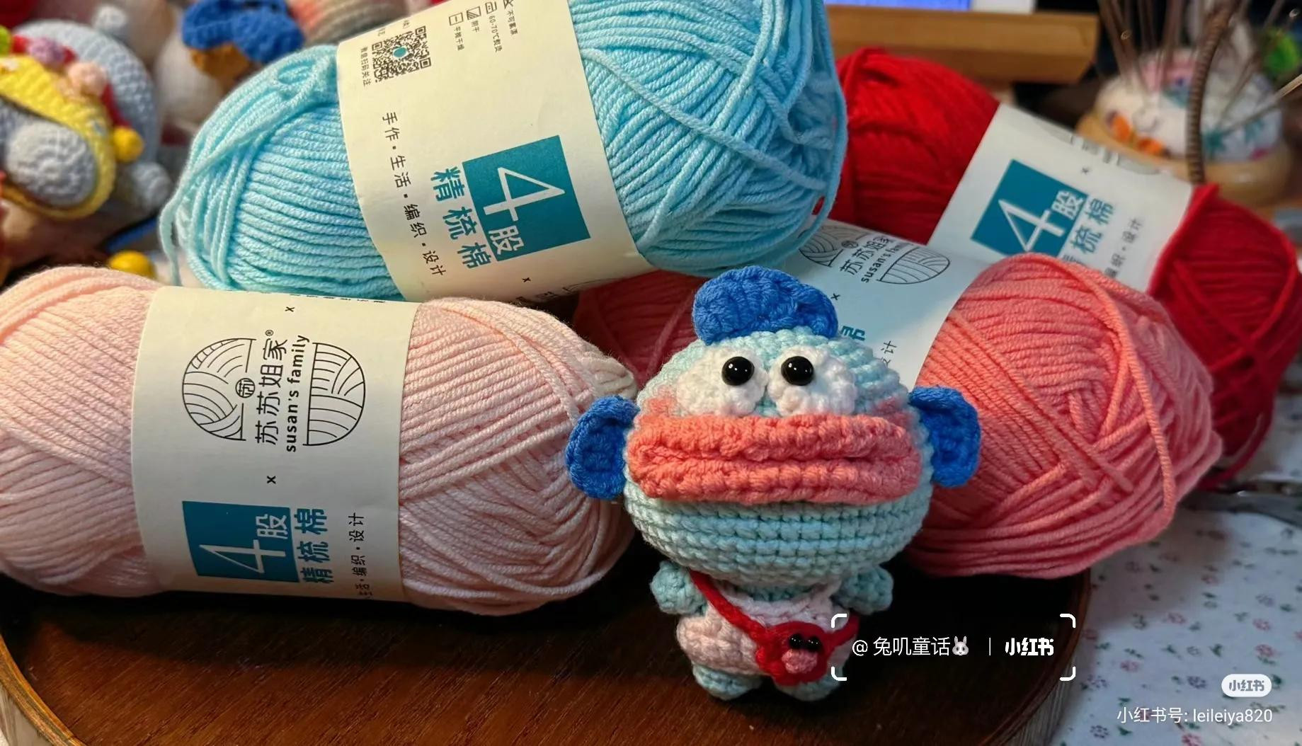 Crochet Pattern: Cute Blue Fish Amigurumi Doll