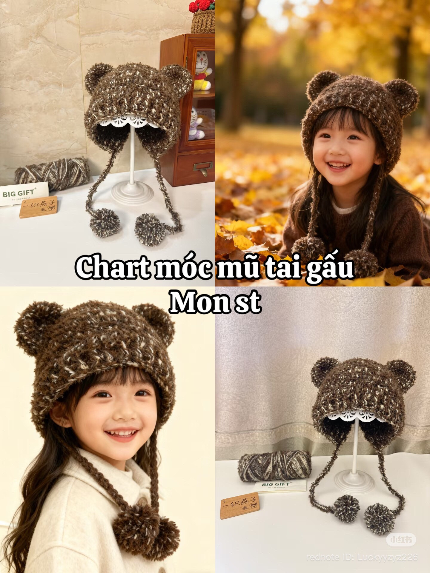 Crochet Pattern: Cute Brown Bear Earmuff Hat for Kids