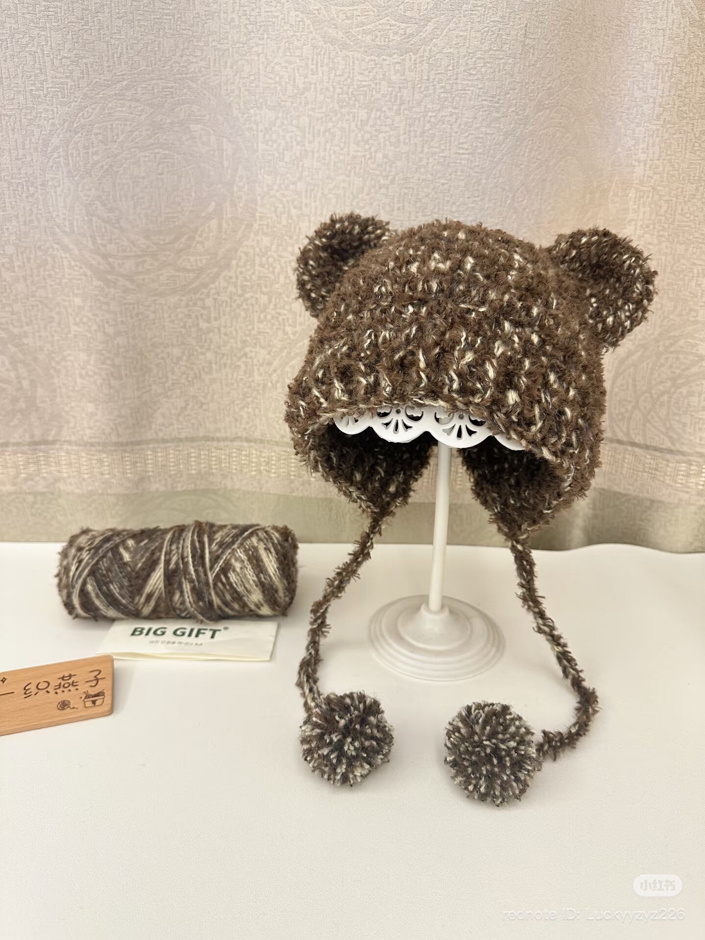 Crochet Pattern: Cute Brown Bear Earmuff Hat for Kids