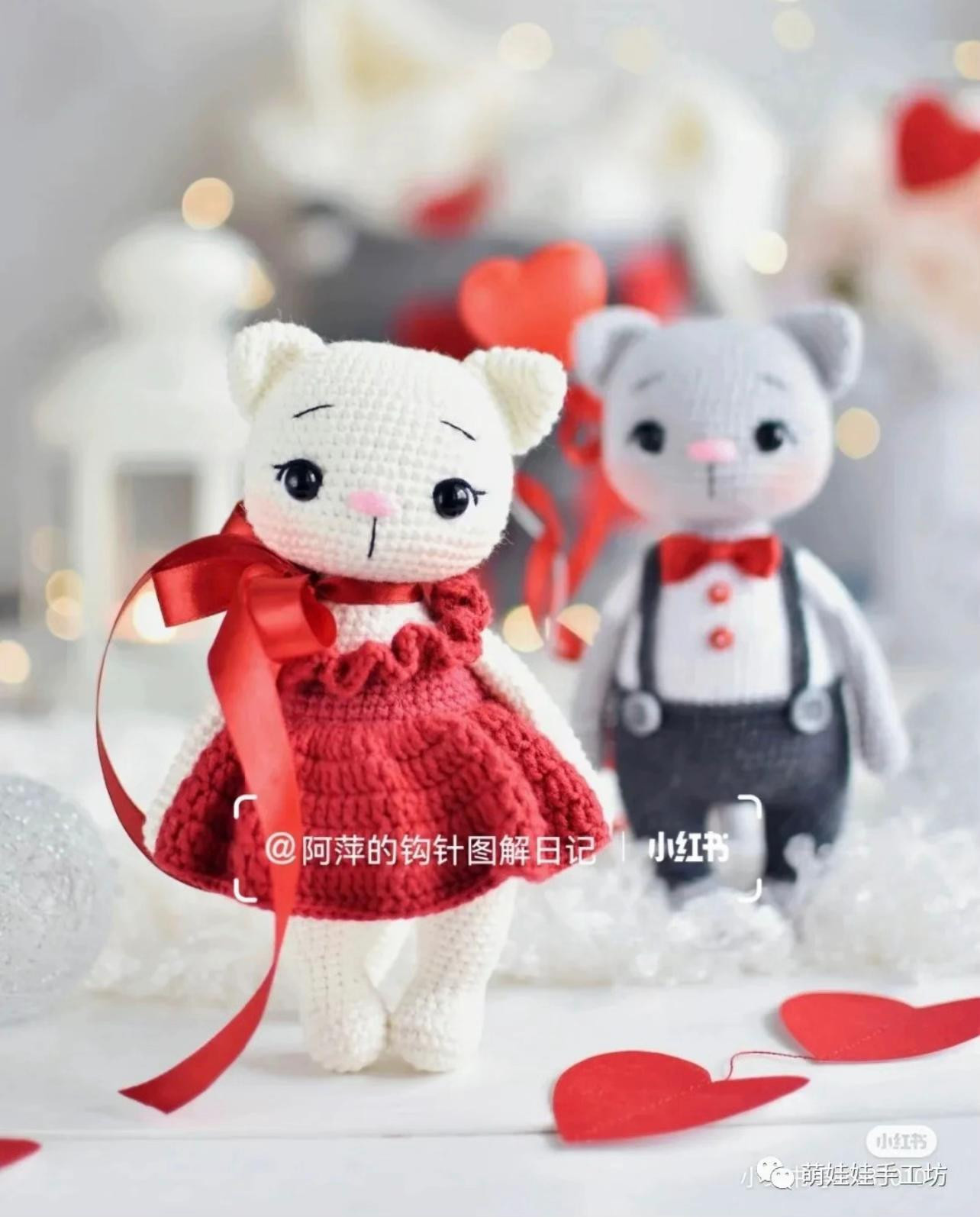 Crochet Pattern: Cute Cat Couple Wedding Dolls