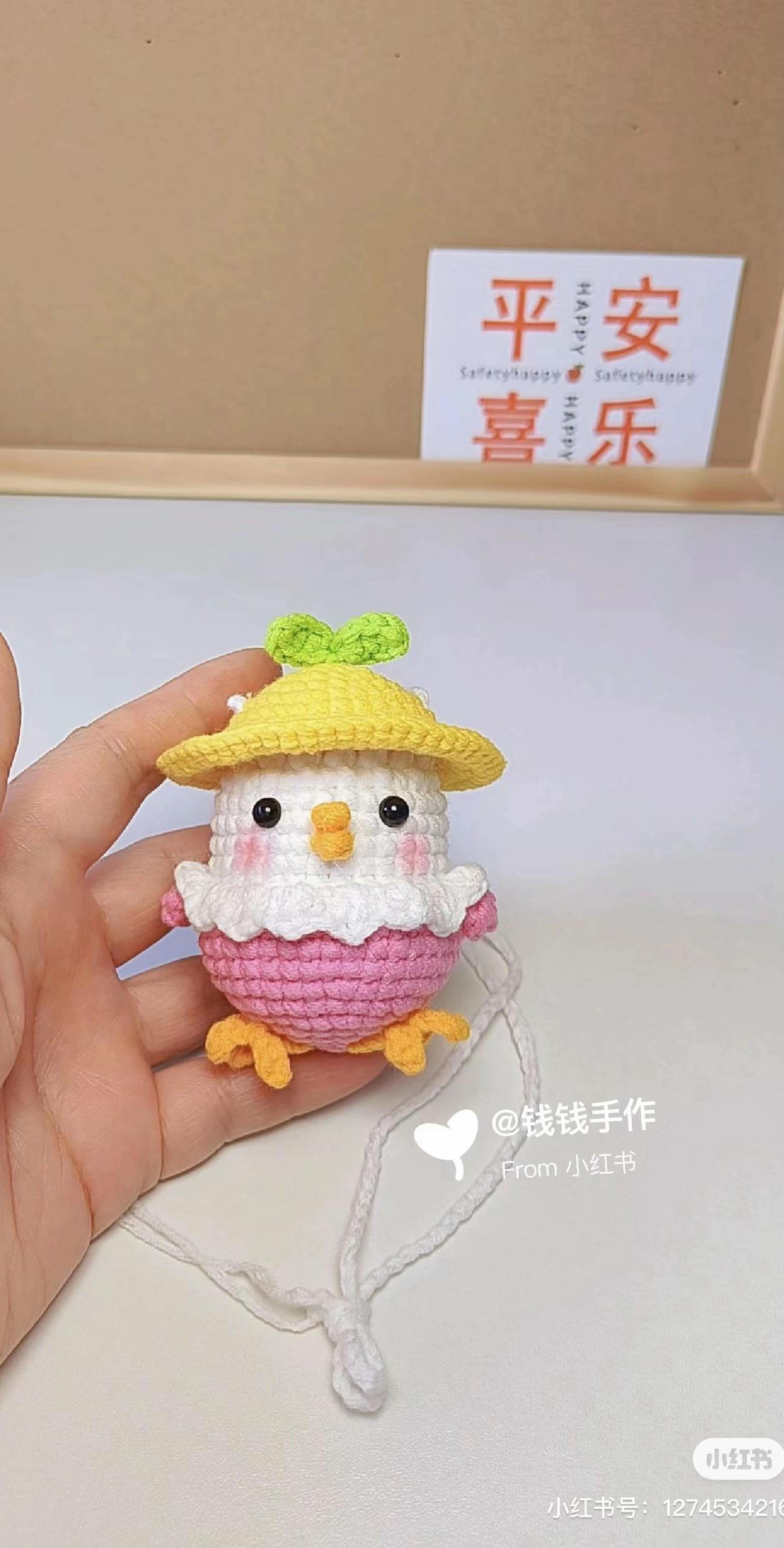 Crochet Pattern: Cute Chick in Eggshell with Hat