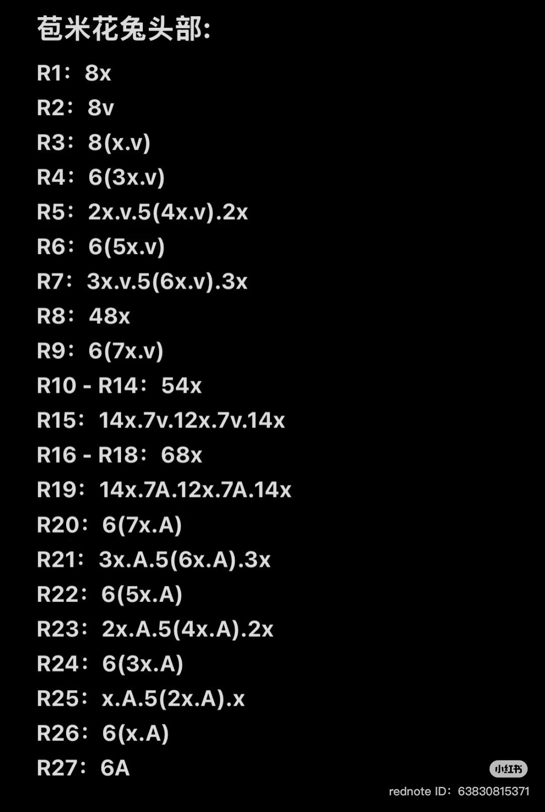 Crochet Pattern: Cute Corn Bunny Amigurumi with Popcorn Stitch Ears and Overalls