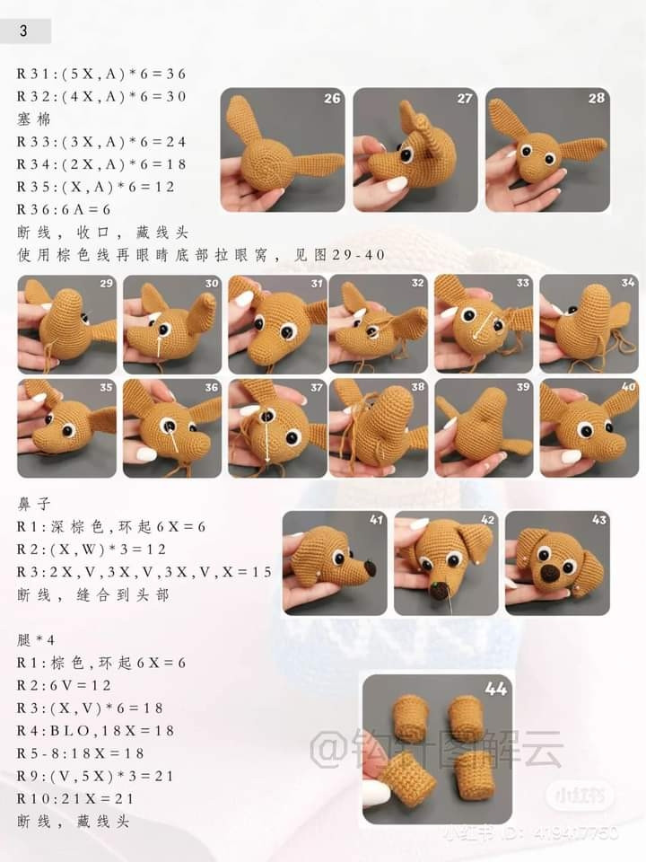 Crochet Pattern: Cute Dachshund Dog in Blue Sweater