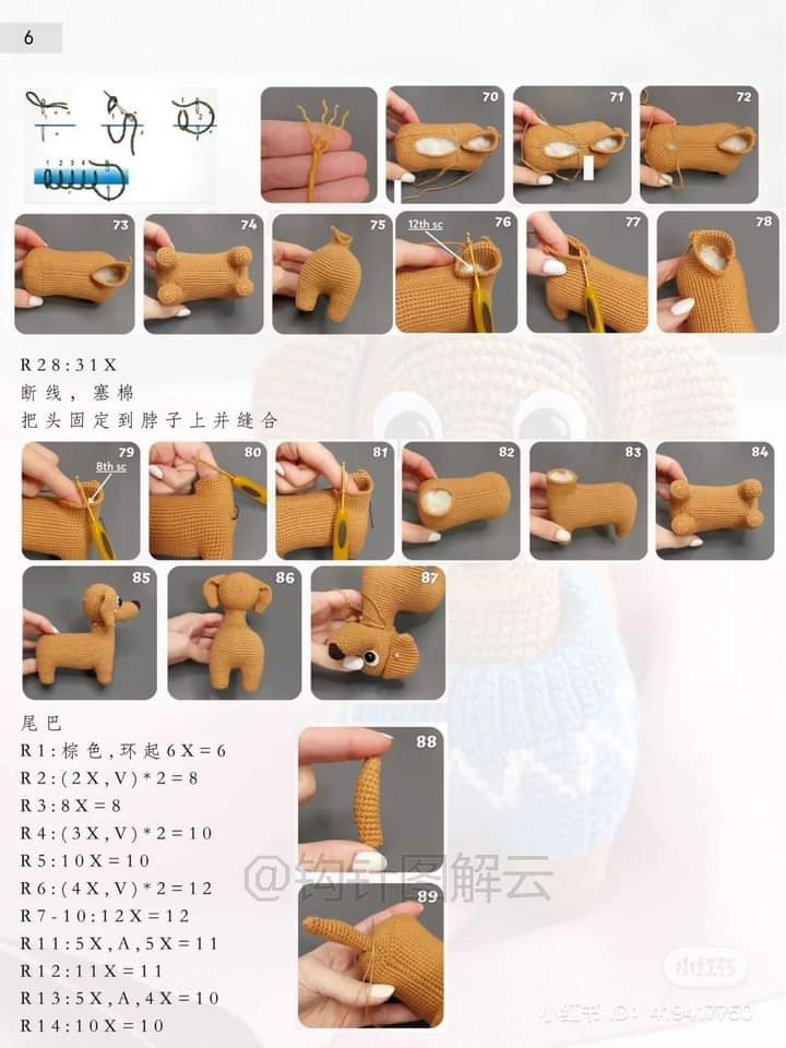 Crochet Pattern: Cute Dachshund Dog in Blue Sweater