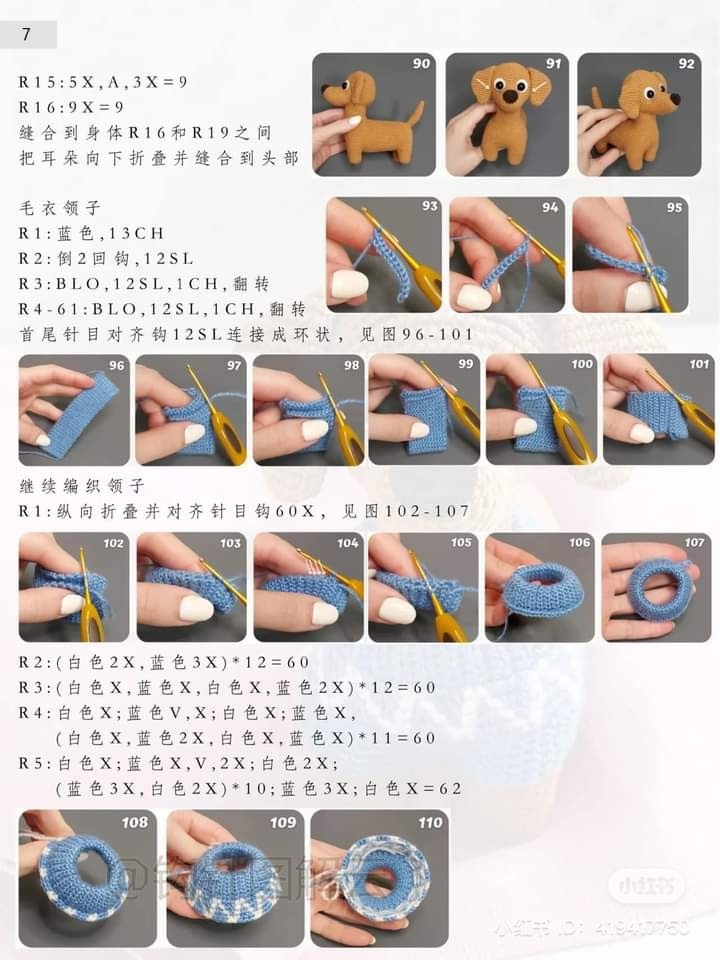 Crochet Pattern: Cute Dachshund Dog in Blue Sweater