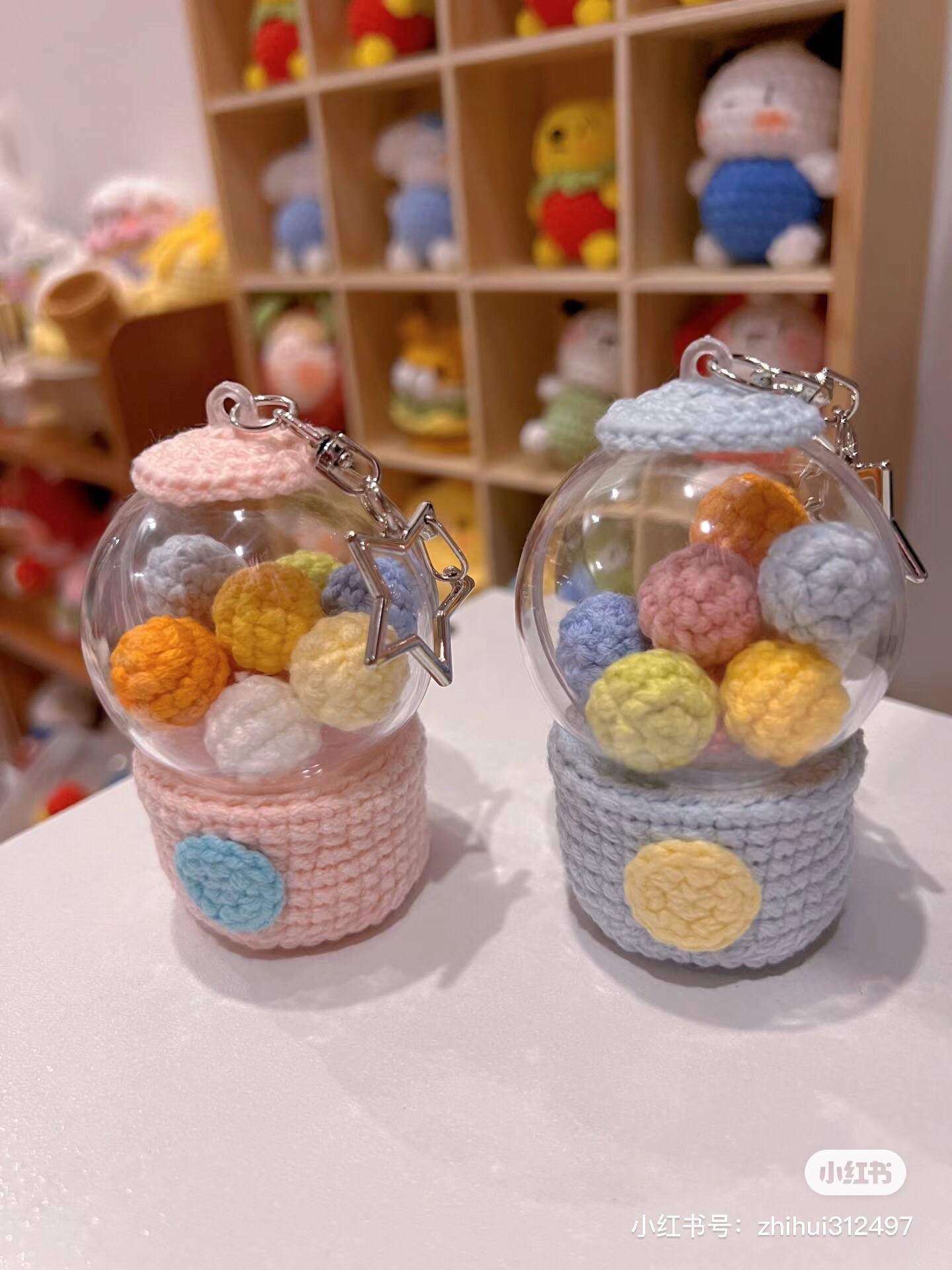 Crochet Pattern: Cute Gumball Machine Keychain with Colorful Balls