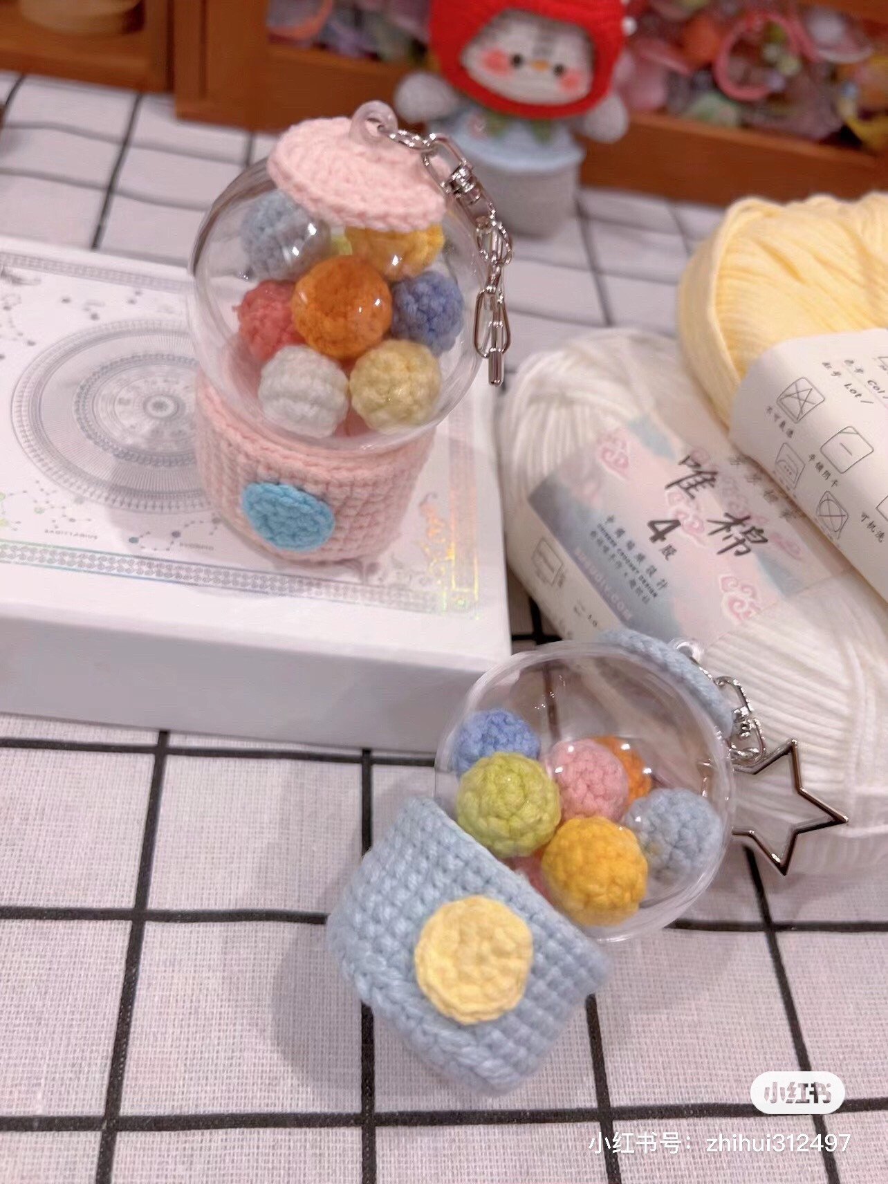 Crochet Pattern: Cute Gumball Machine Keychain with Colorful Balls