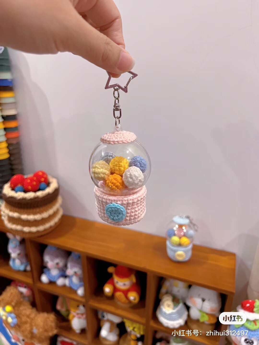 Crochet Pattern: Cute Gumball Machine Keychain with Colorful Balls