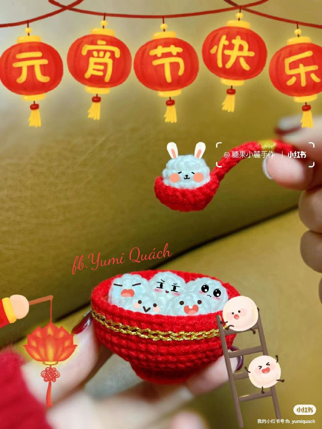 Crochet Pattern: Cute Lantern Festival Tangyuan Bowl with Rabbit Spoon