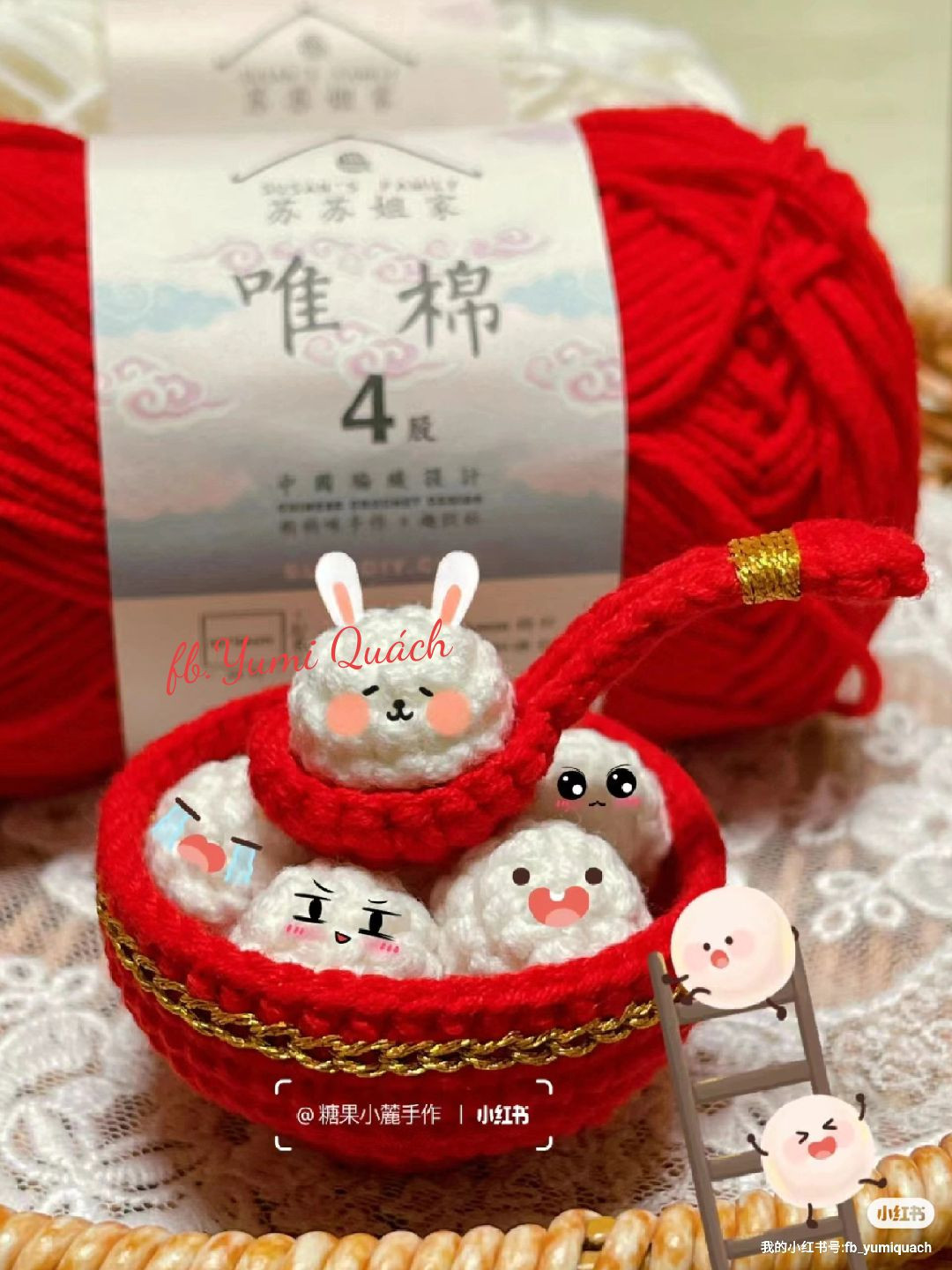 Crochet Pattern: Cute Lantern Festival Tangyuan Bowl with Rabbit Spoon