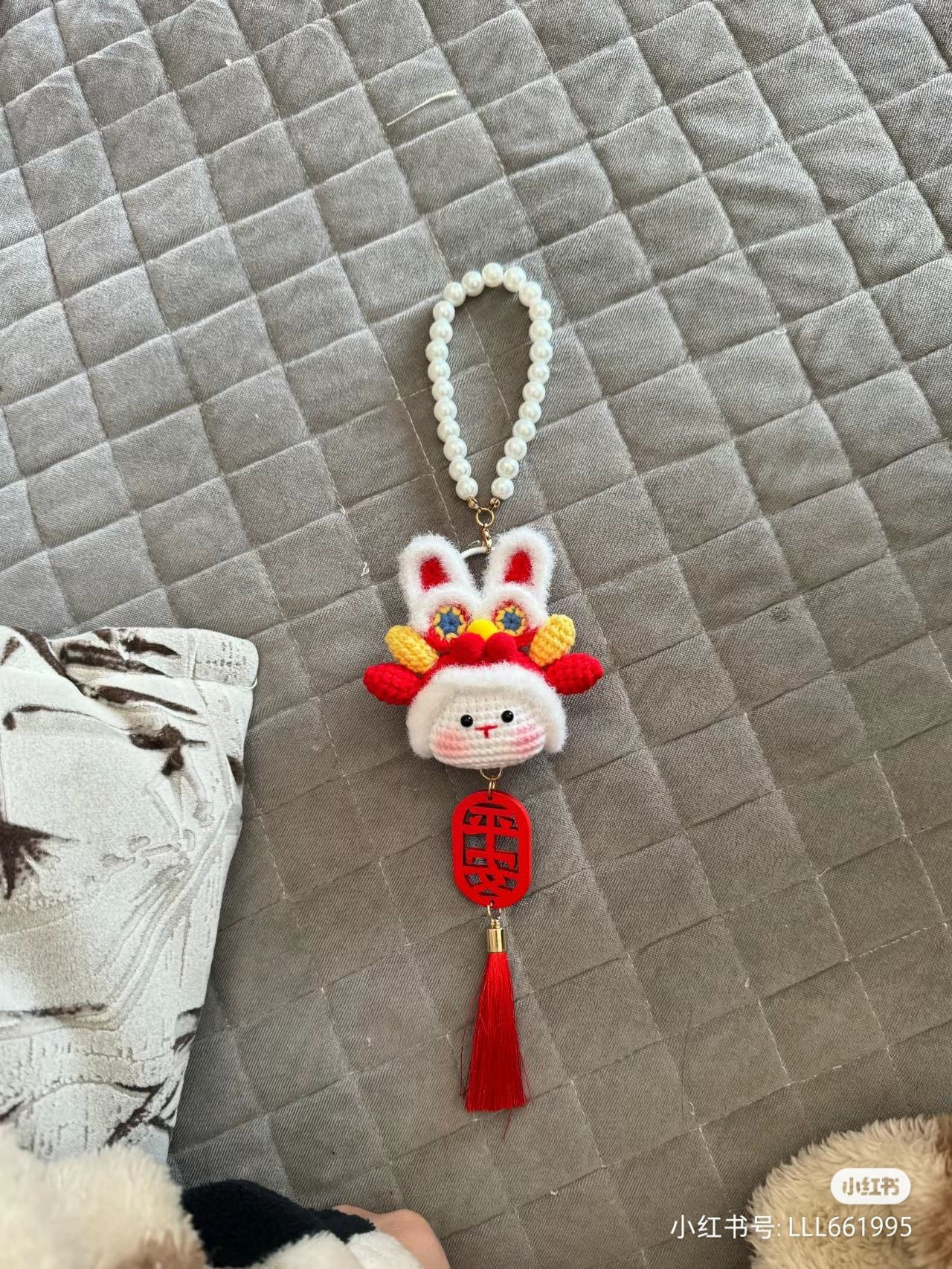 Crochet Pattern: Cute Lion Dance Rabbit Keychain with Tassel