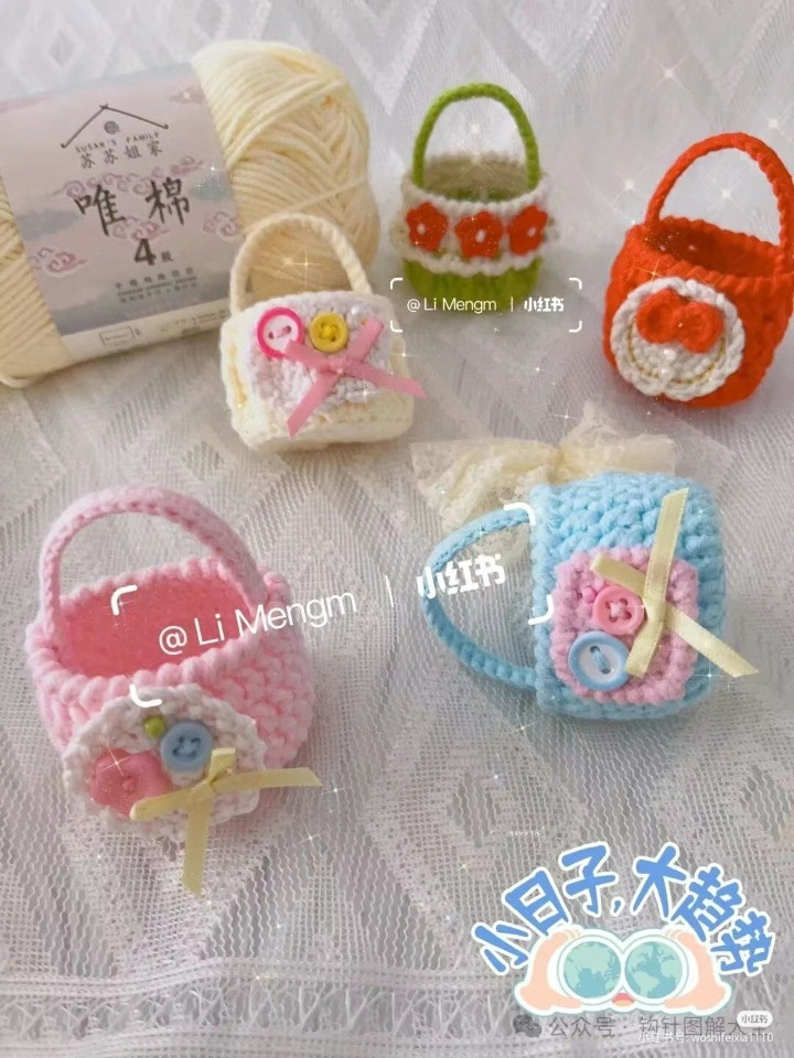 Crochet Pattern: Cute Mini Bow Basket