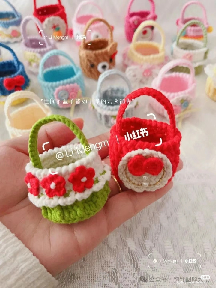 Crochet Pattern: Cute Mini Bow Basket