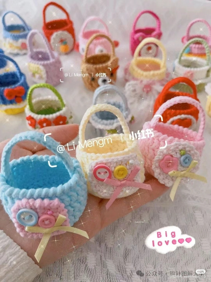 Crochet Pattern: Cute Mini Bow Basket