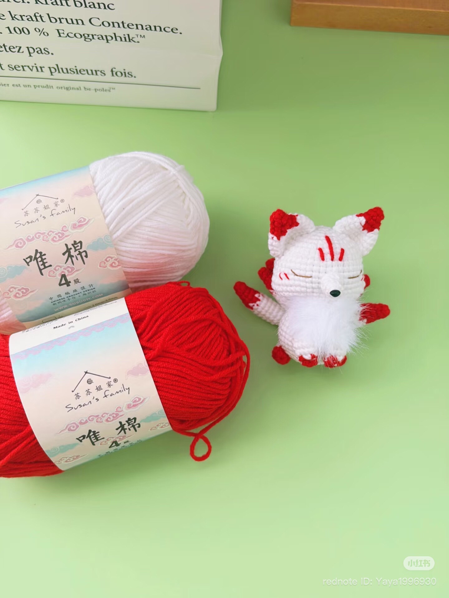 Crochet Pattern: Cute Nine-Tailed Fox Amigurumi