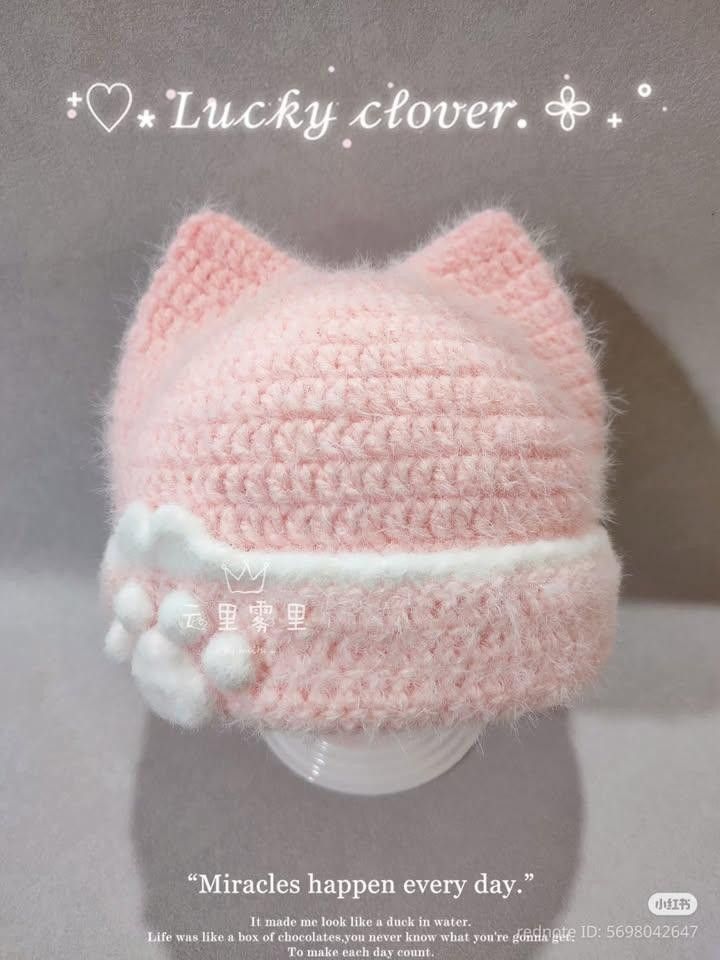 Crochet Pattern: Cute Pink Cat Ear Hat for Kids with Diagram
