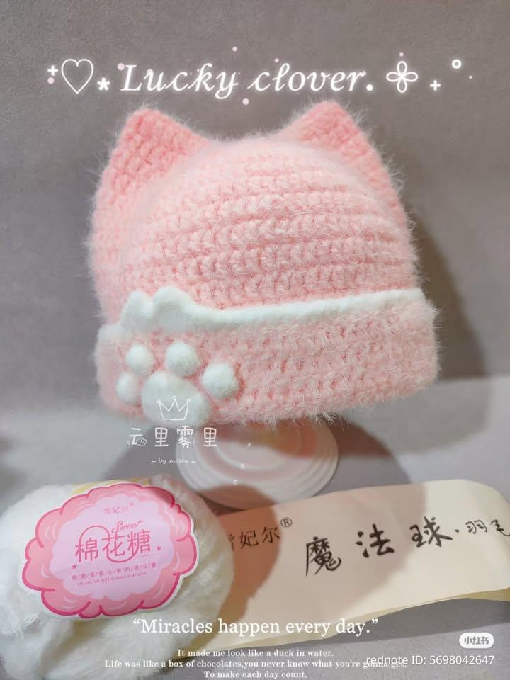 Crochet Pattern: Cute Pink Cat Ear Hat for Kids with Diagram