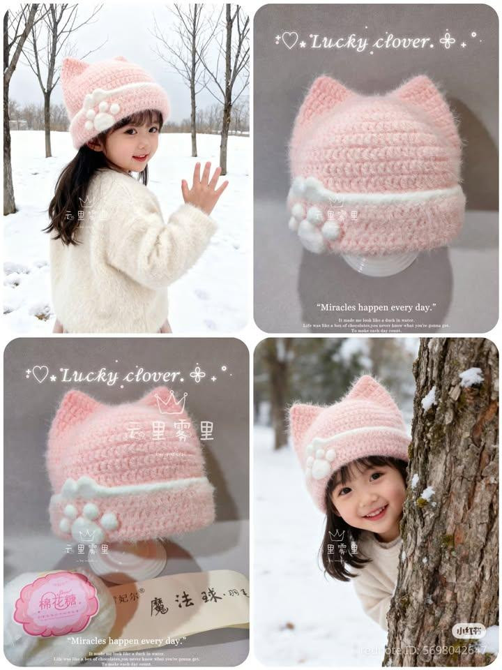 Crochet Pattern: Cute Pink Cat Ear Hat for Kids with Diagram