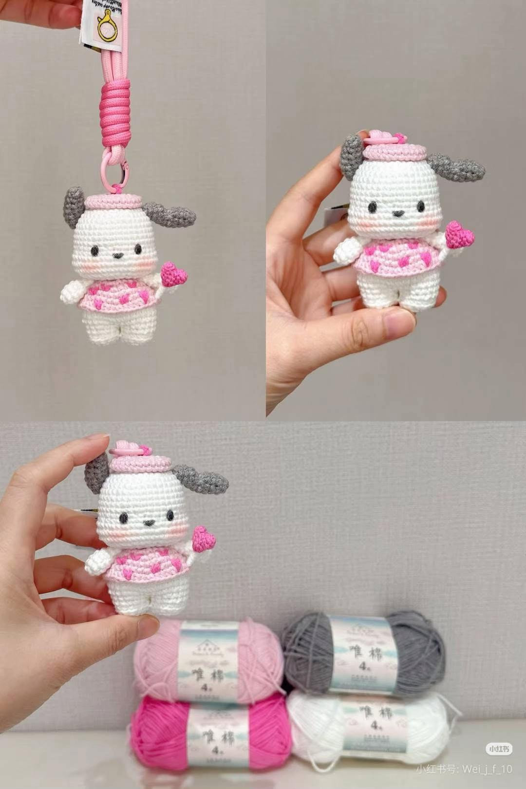 Crochet Pattern: Cute Pink Dog Amigurumi Keychain