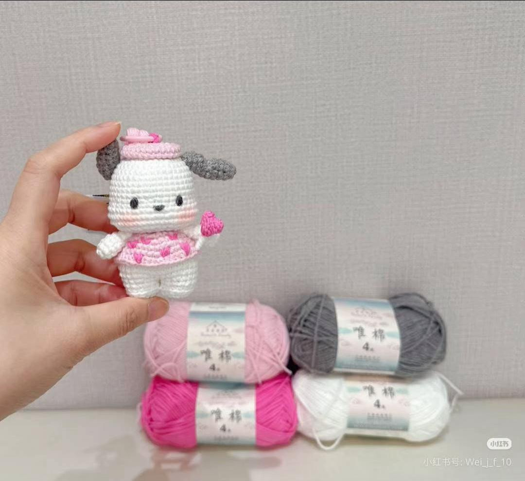 Crochet Pattern: Cute Pink Dog Amigurumi Keychain