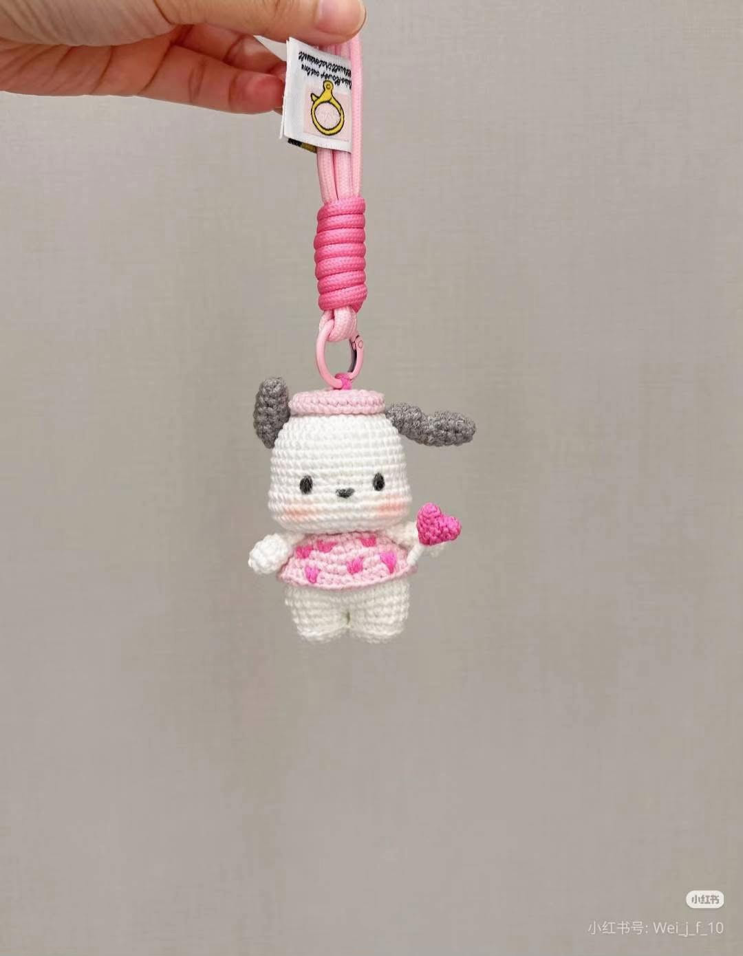 Crochet Pattern: Cute Pink Dog Amigurumi Keychain