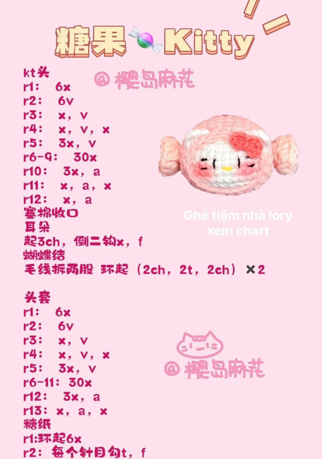 Crochet Pattern: Cute Pudding and Taiyaki Kitty Amigurumi Keychains