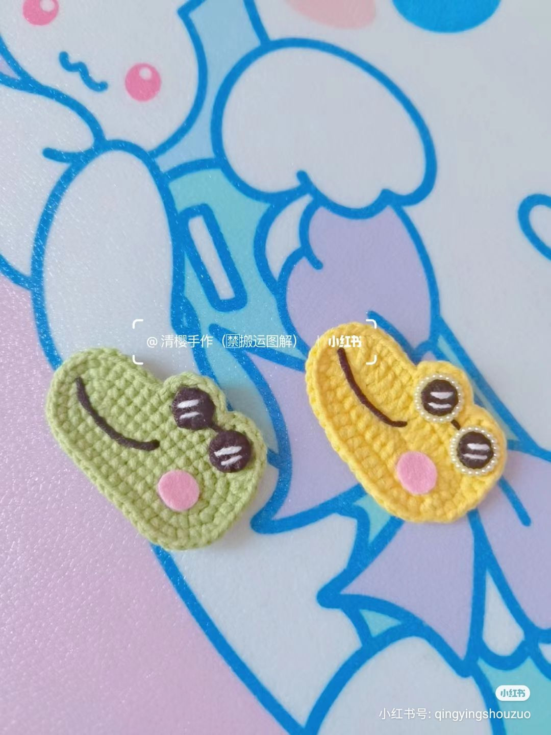 Crochet Pattern: Cute Rabbit Fruits and Sunglasses Crocodile Flat Appliques