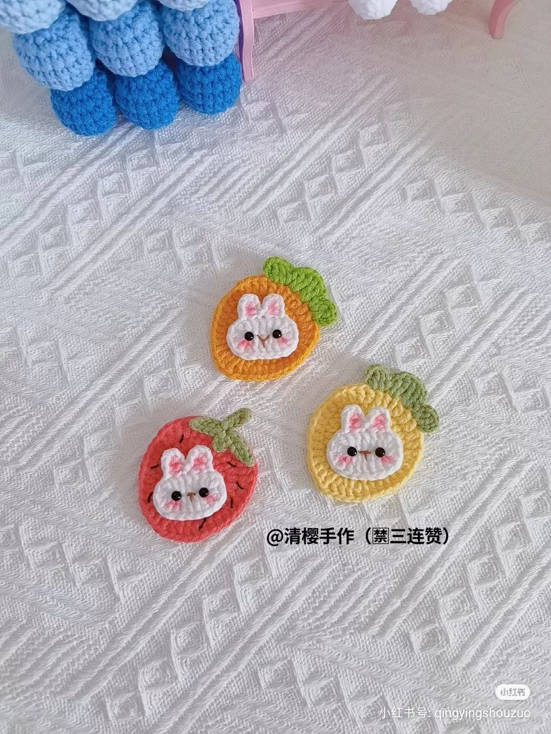 Crochet Pattern: Cute Rabbit Fruits and Sunglasses Crocodile Flat Appliques