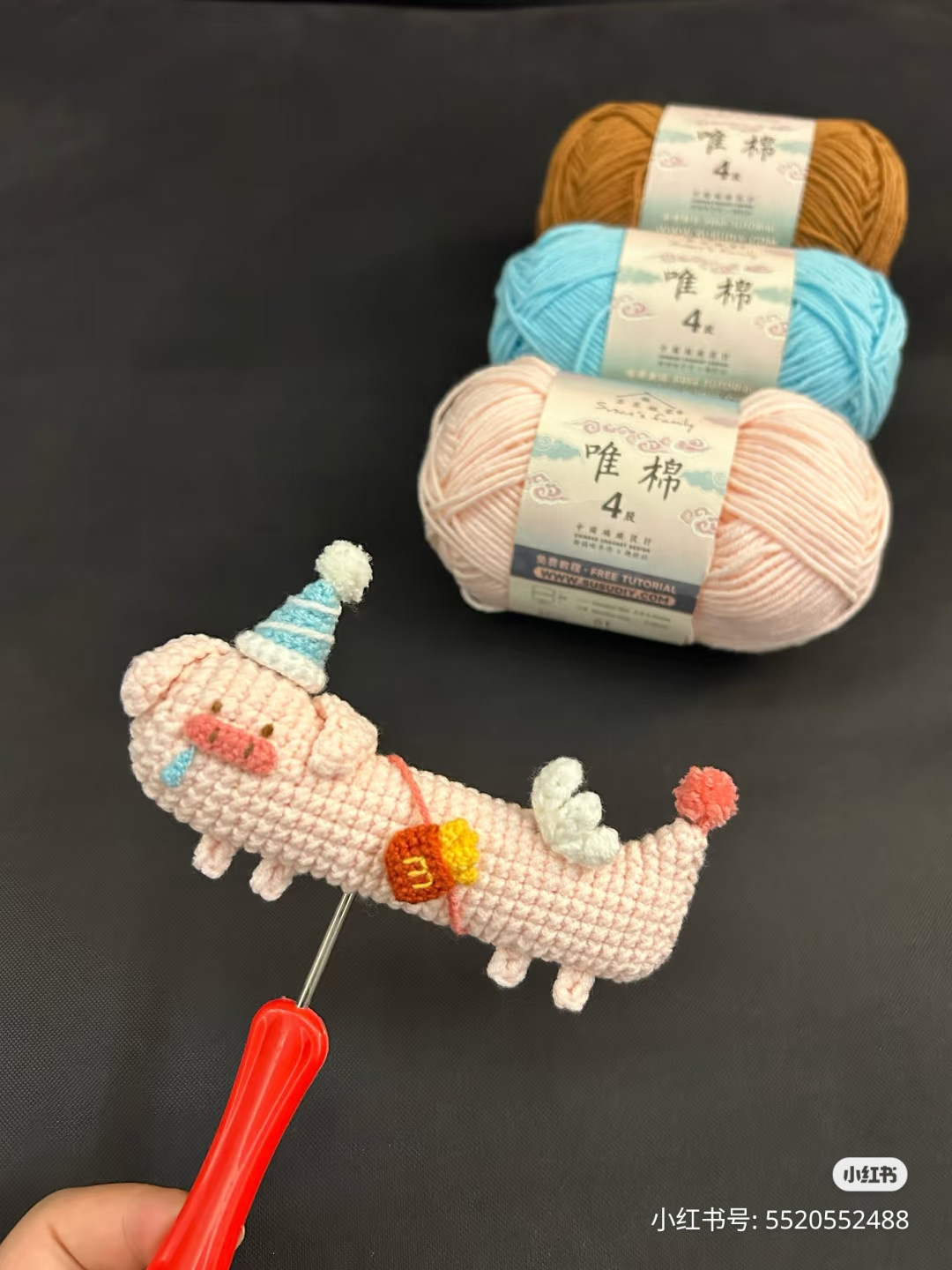 Crochet Pattern: Cute Runny Nose Pig with French Fries Bag