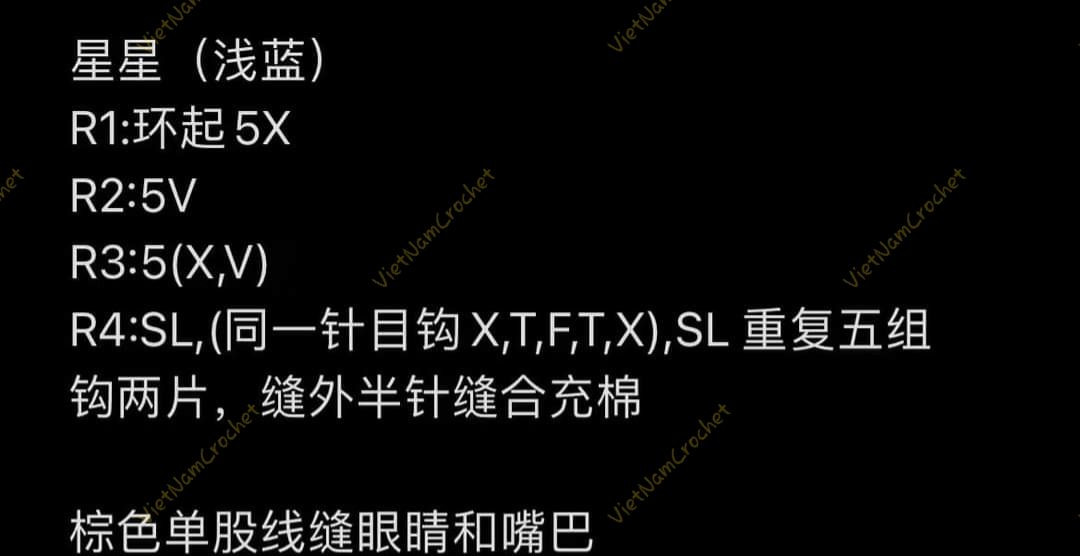 Crochet Pattern: Cute Sleeping Moon and Star Amigurumi