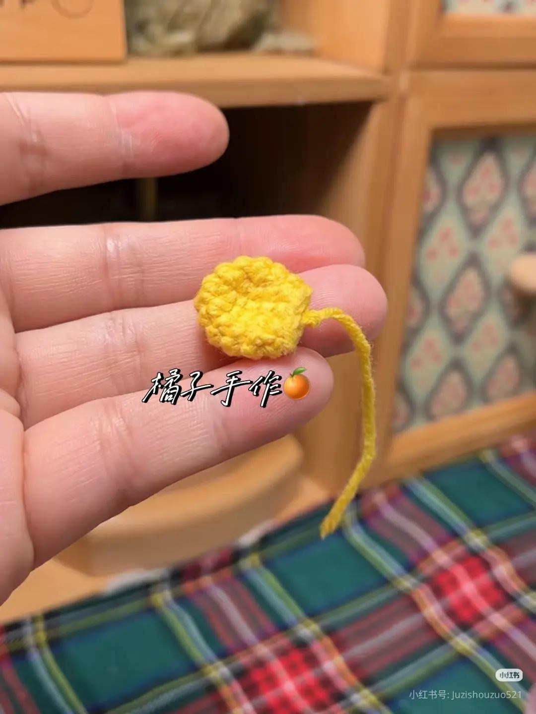 Crochet Pattern: Cute Smiley Sunflower Keychain