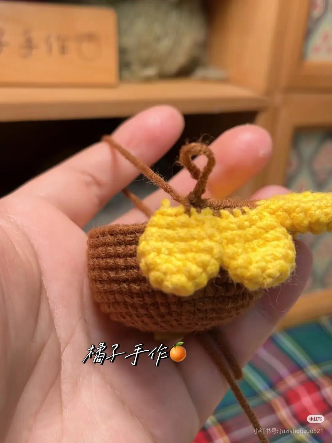 Crochet Pattern: Cute Smiley Sunflower Keychain