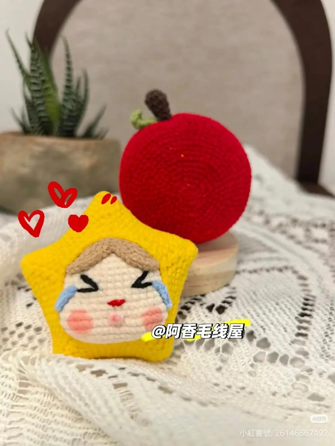 Crochet Pattern: Cute Star and Apple Head Cover Dolls