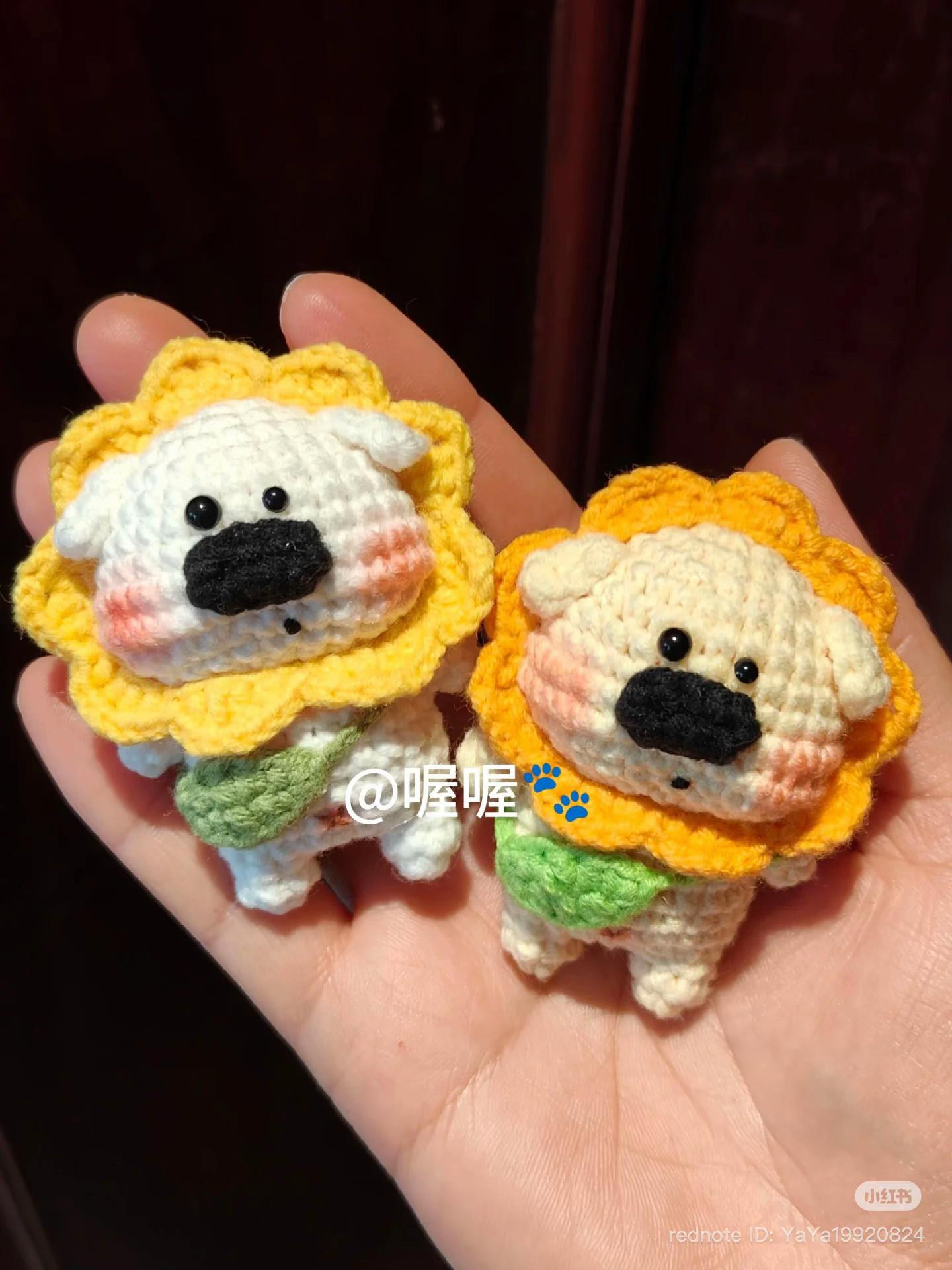 Crochet Pattern: Cute Sunflower Dog Amigurumi Doll