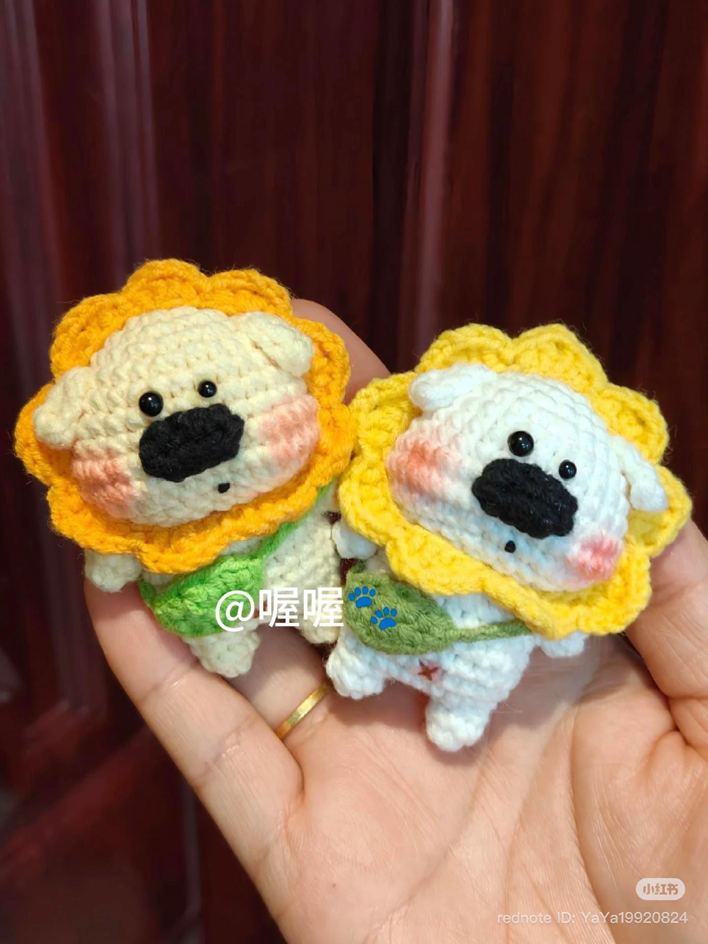 Crochet Pattern: Cute Sunflower Dog Amigurumi Doll
