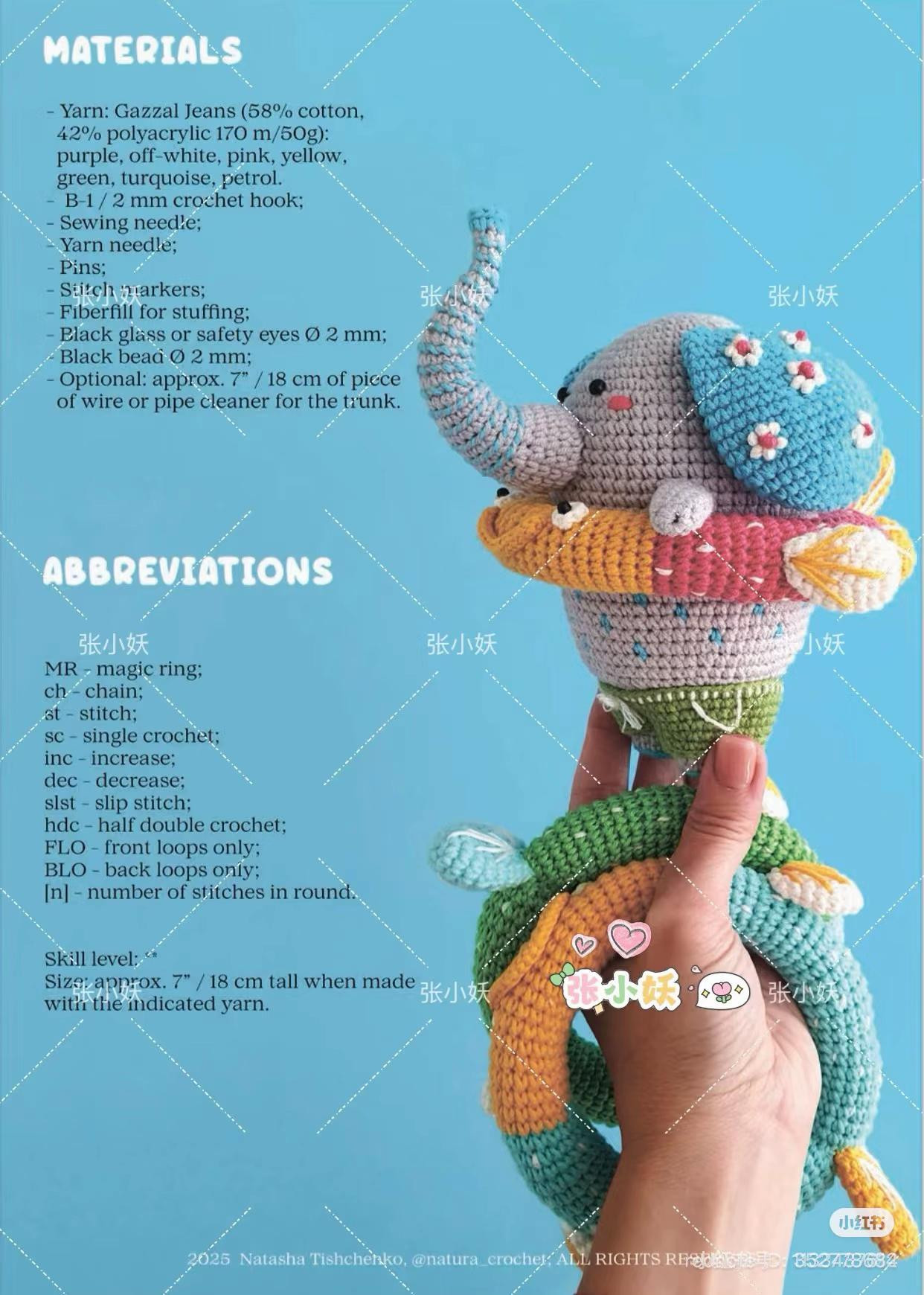 Crochet Pattern: Cute Swimming Elephant with Fish and Dog