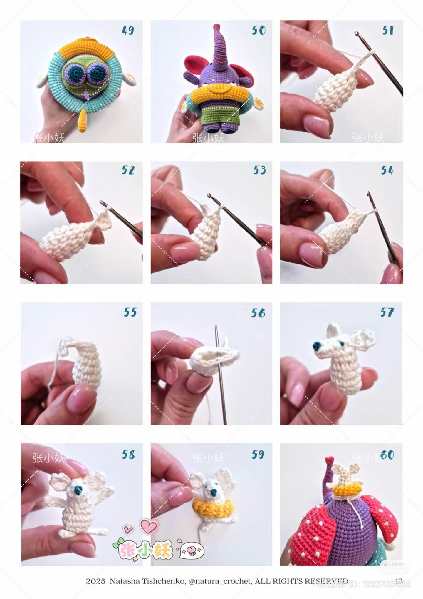 Crochet Pattern: Cute Swimming Elephant with Fish and Dog