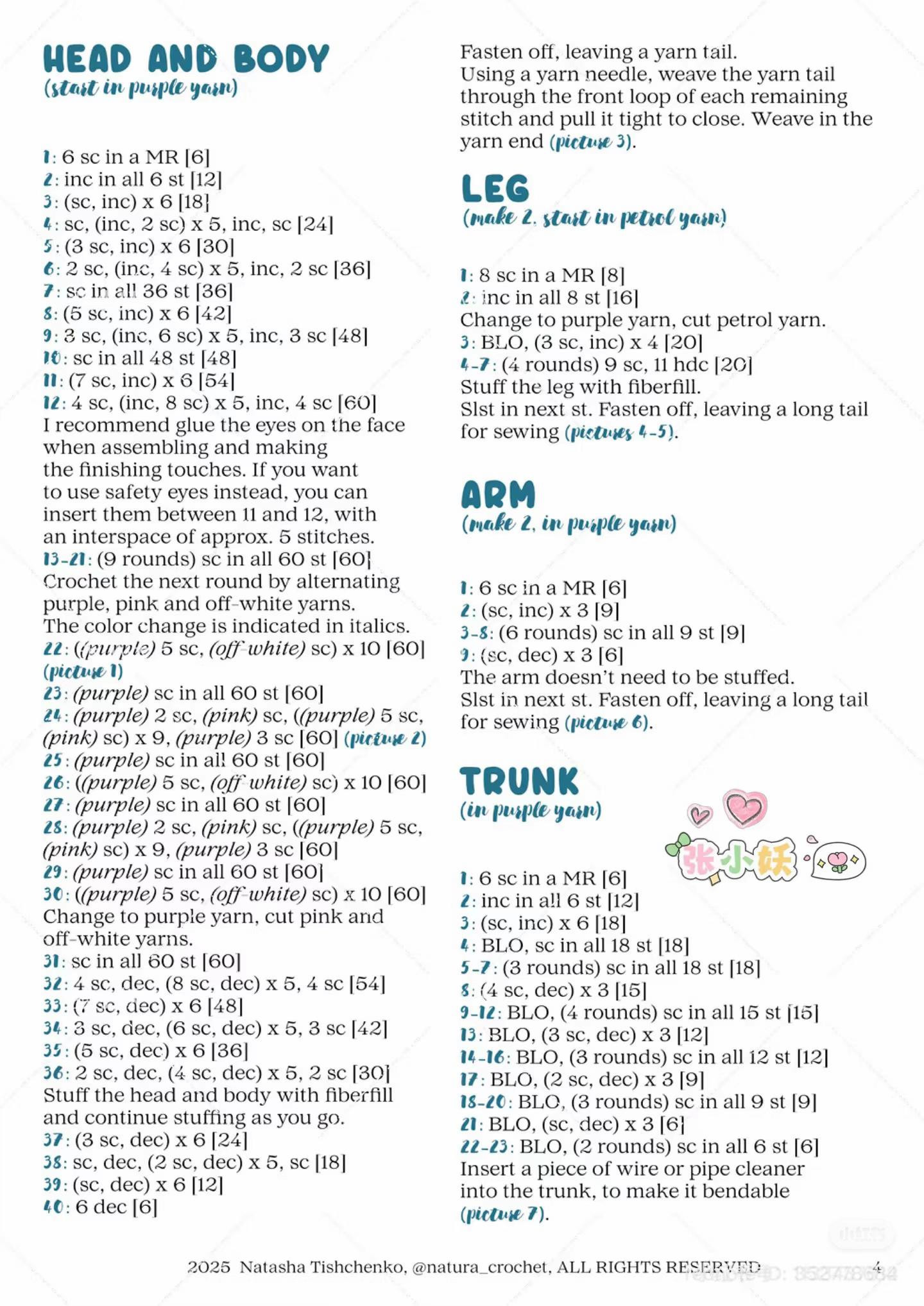 Crochet Pattern: Cute Swimming Elephant with Fish and Dog