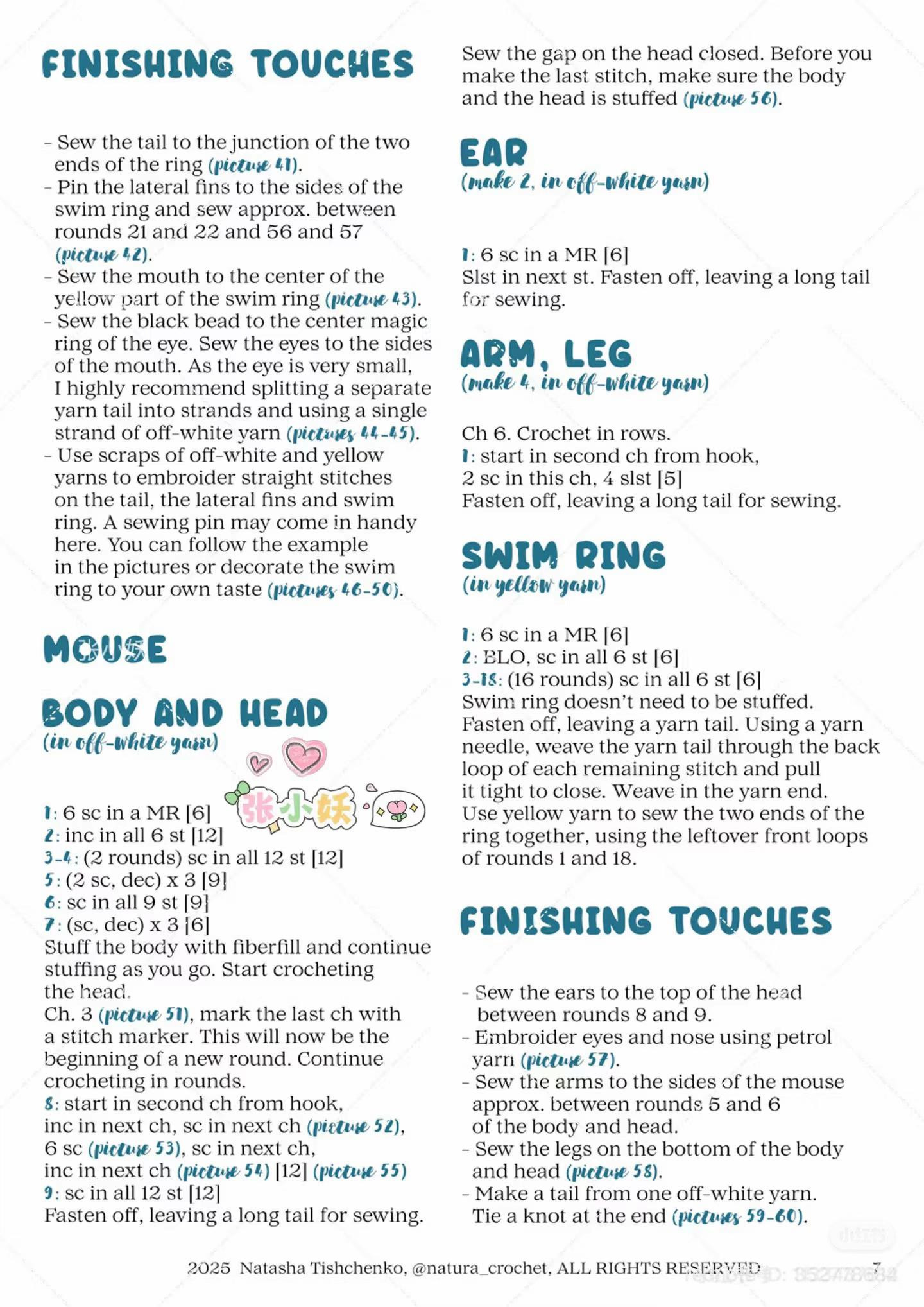 Crochet Pattern: Cute Swimming Elephant with Fish and Dog