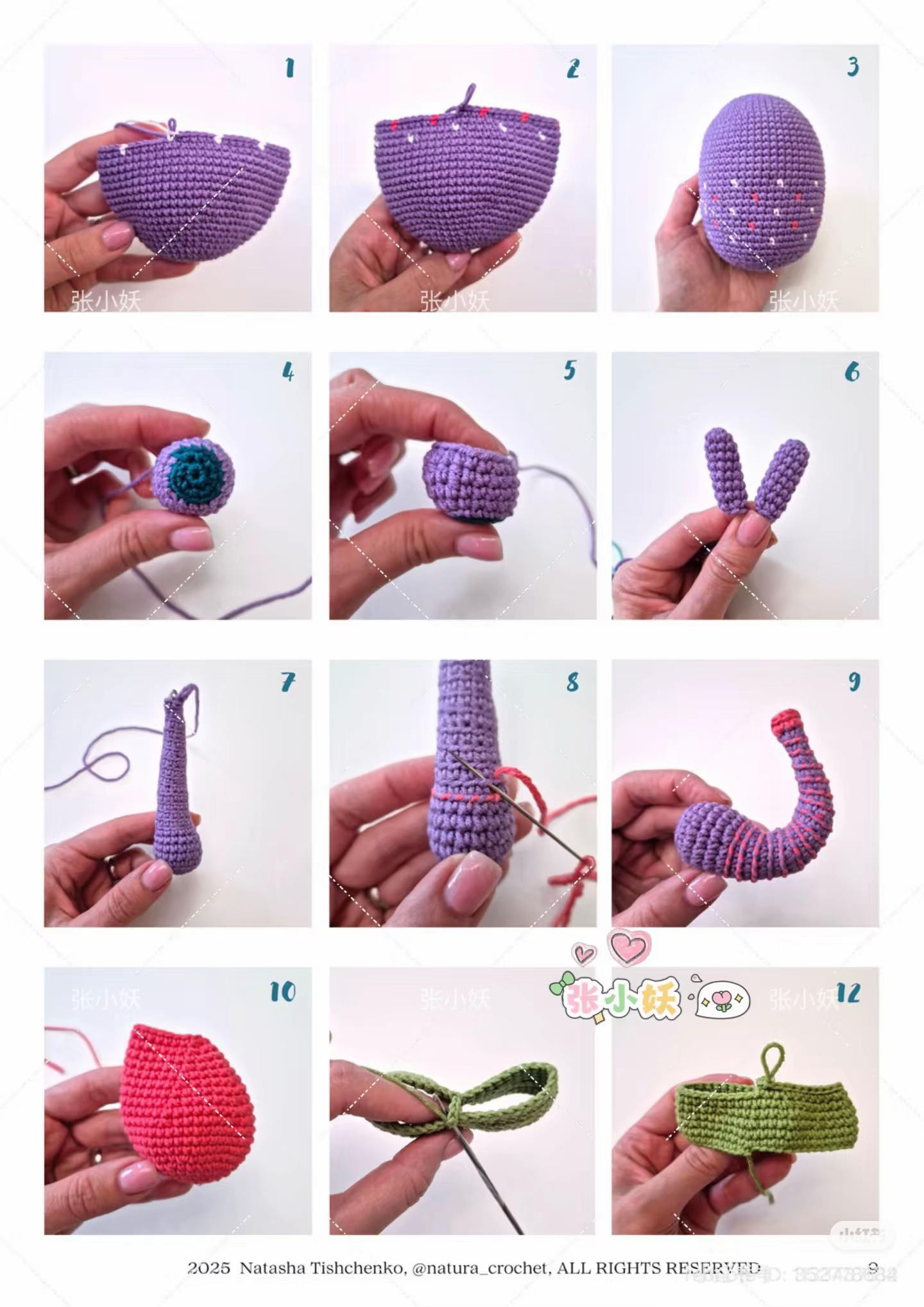 Crochet Pattern: Cute Swimming Elephant with Fish and Dog