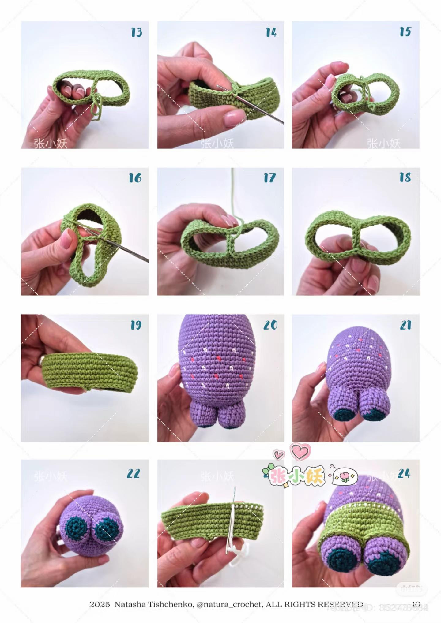 Crochet Pattern: Cute Swimming Elephant with Fish and Dog