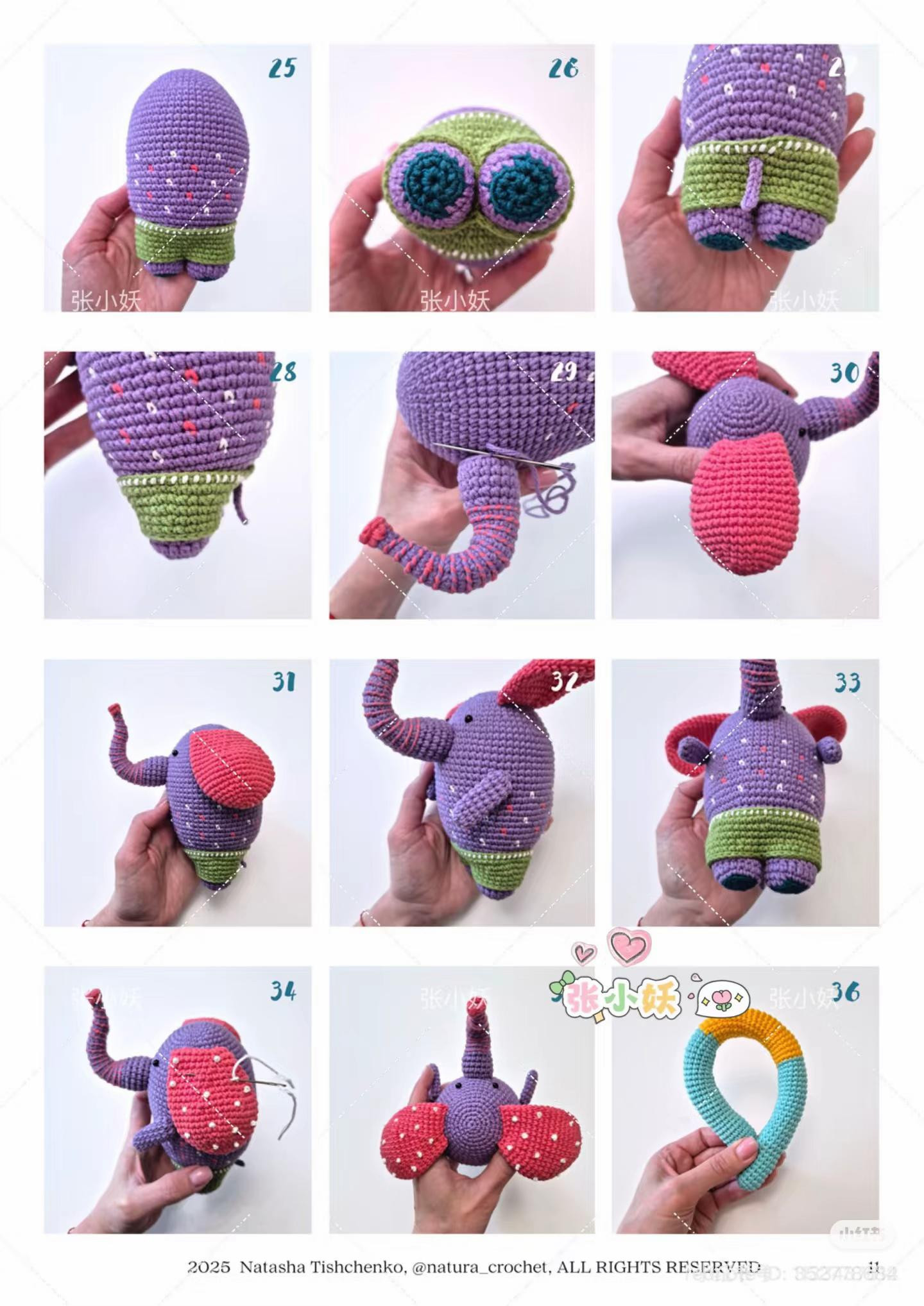 Crochet Pattern: Cute Swimming Elephant with Fish and Dog