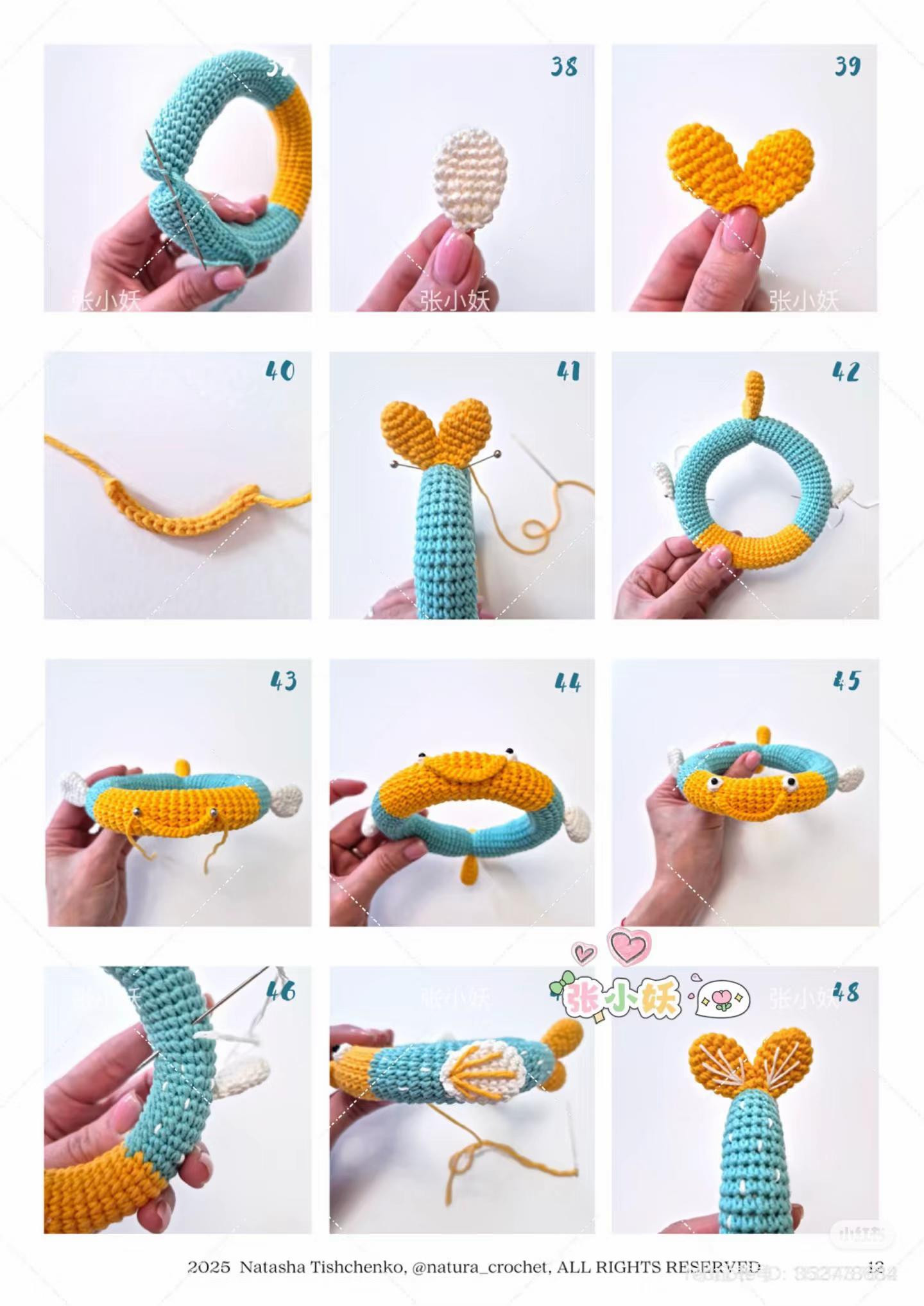 Crochet Pattern: Cute Swimming Elephant with Fish and Dog