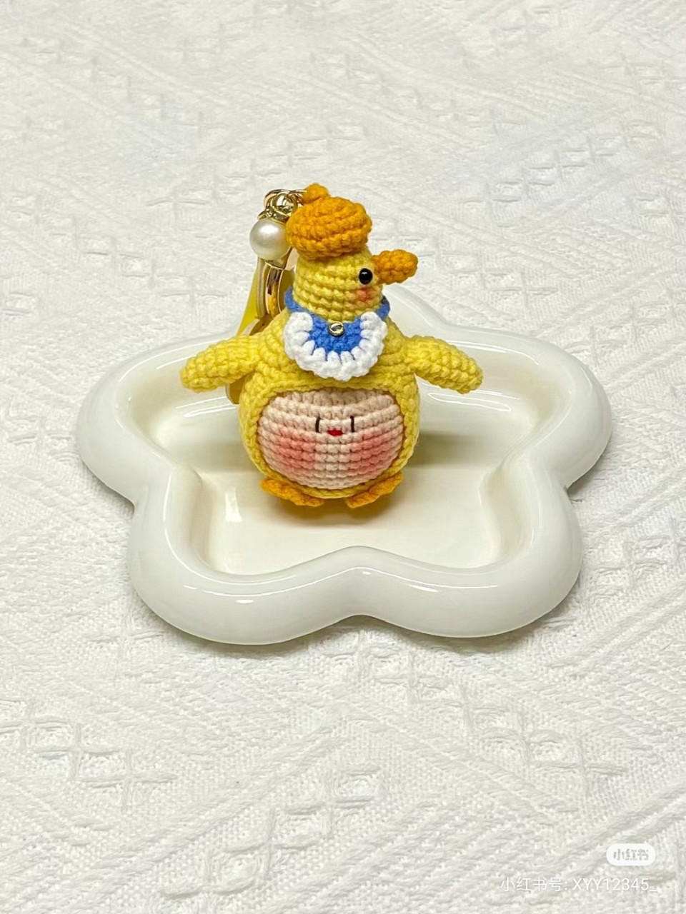 Crochet Pattern: Cute Taro Bubble Tea Bowl Amigurumi Doll