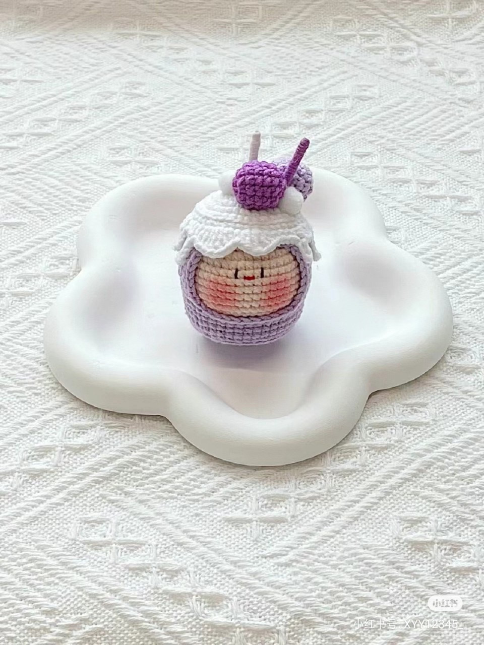 Crochet Pattern: Cute Taro Bubble Tea Bowl Amigurumi Doll