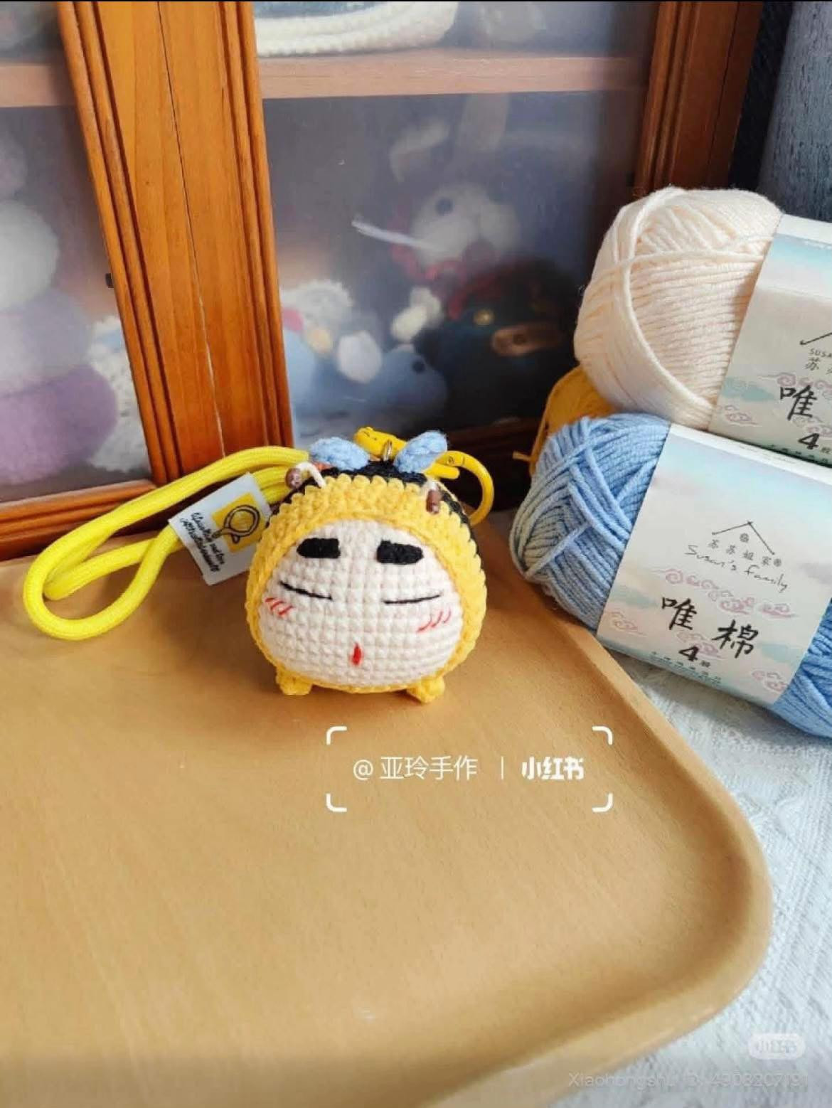 Crochet Pattern: Cute Yellow and White Bee Amigurumi Doll